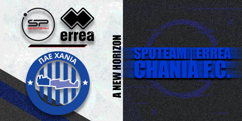 Η Spoteam και η Erreà ντύνουν την ΠΑΕ Χανιά — Μια συνεργασία με βλέμμα στη Super League 1