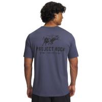 6005026   Pjt Rck Q3  SS ΜΠΛΟΥΖΑΚΙ ΚΟΝΤΟΜΑΝΙΚΟ UNDER ARMOUR