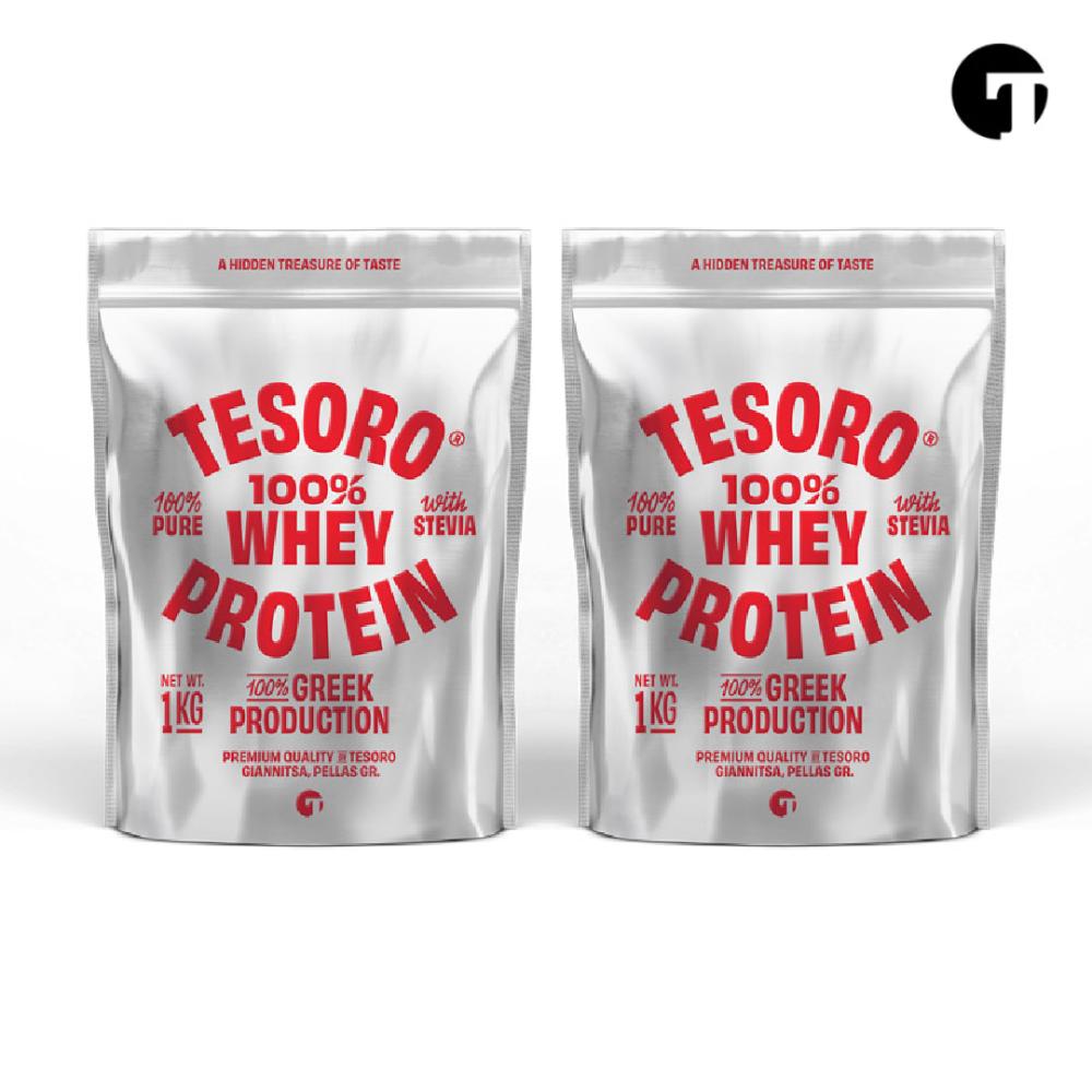 2KG Πρωτεΐνη Ορού Γάλακτος PACK