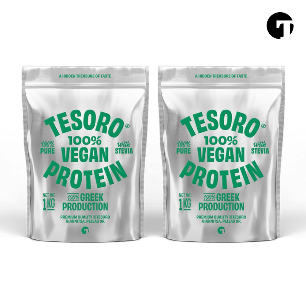 Πρωτεΐνη VEGAN Αρακά ISOLATE PACK 2Kg