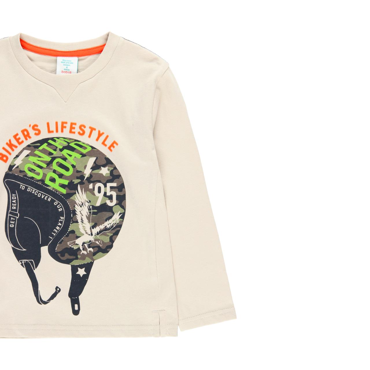 Μπλούζα αγόρι Boboli-523044-MINK