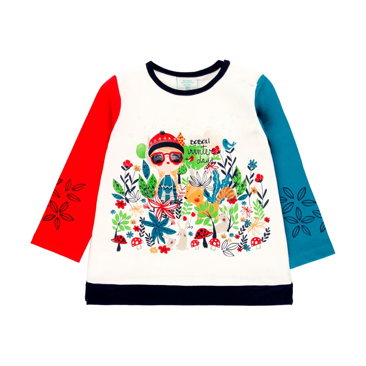 BOBOLI Φόρεμα κορίτσι Boboli-235123-3769-Scarlet