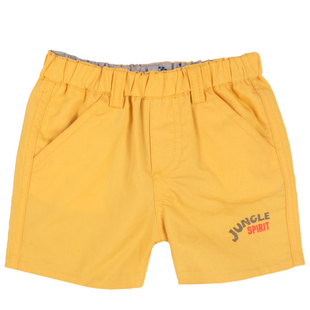 Chicco Βερμούδα διπλής όψης αγόρι Chicco-52637-061-YELLOW organic cotton