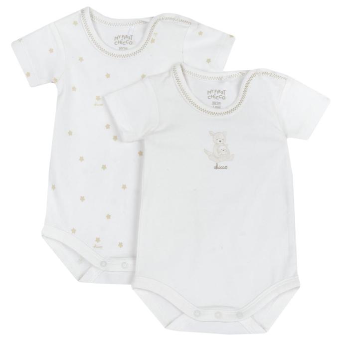 Φορμάκια μπεμπέ σετ 2 τεμ unisex CHICCO-11693-033-White