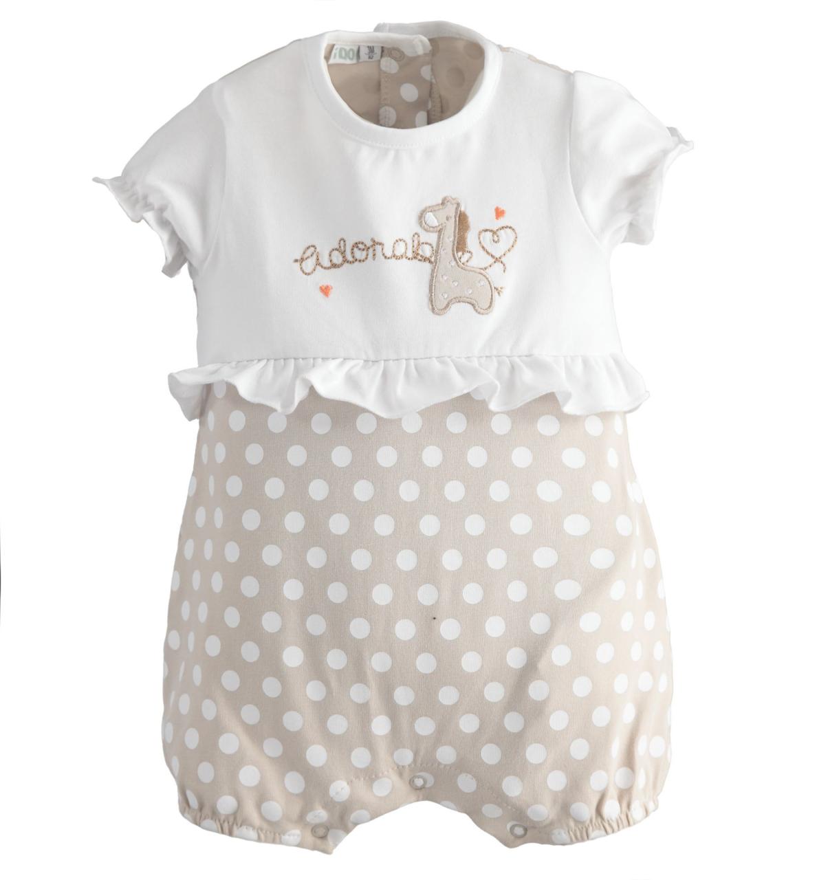 I DO Φορμάκι μπεμπέ κορίτσι i DO -4.2178/00-6PG9-BEIGE