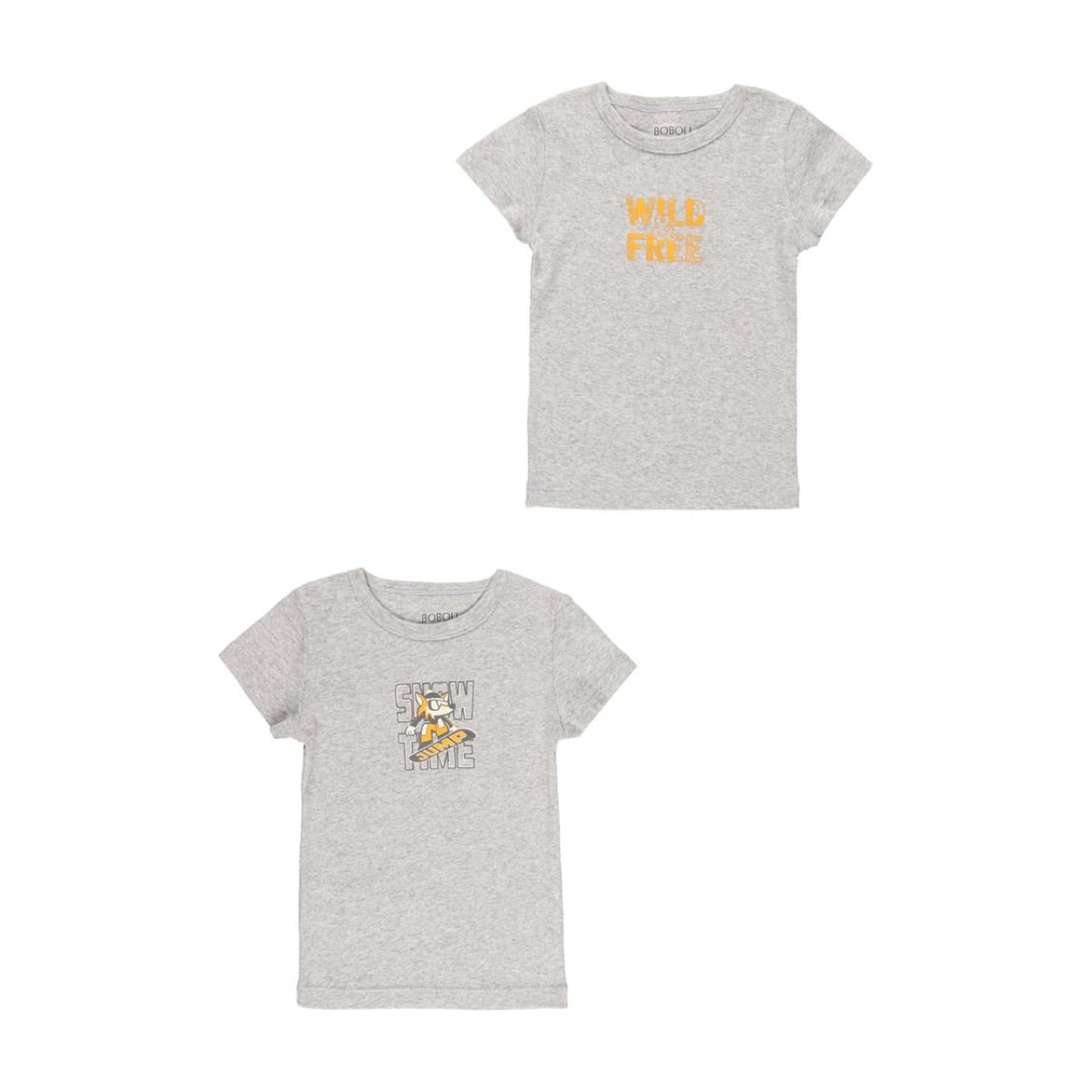 BOBOLI Φανελάκια σετ 2 τεμ. αγόρι Boboli-935085-8095-Grey