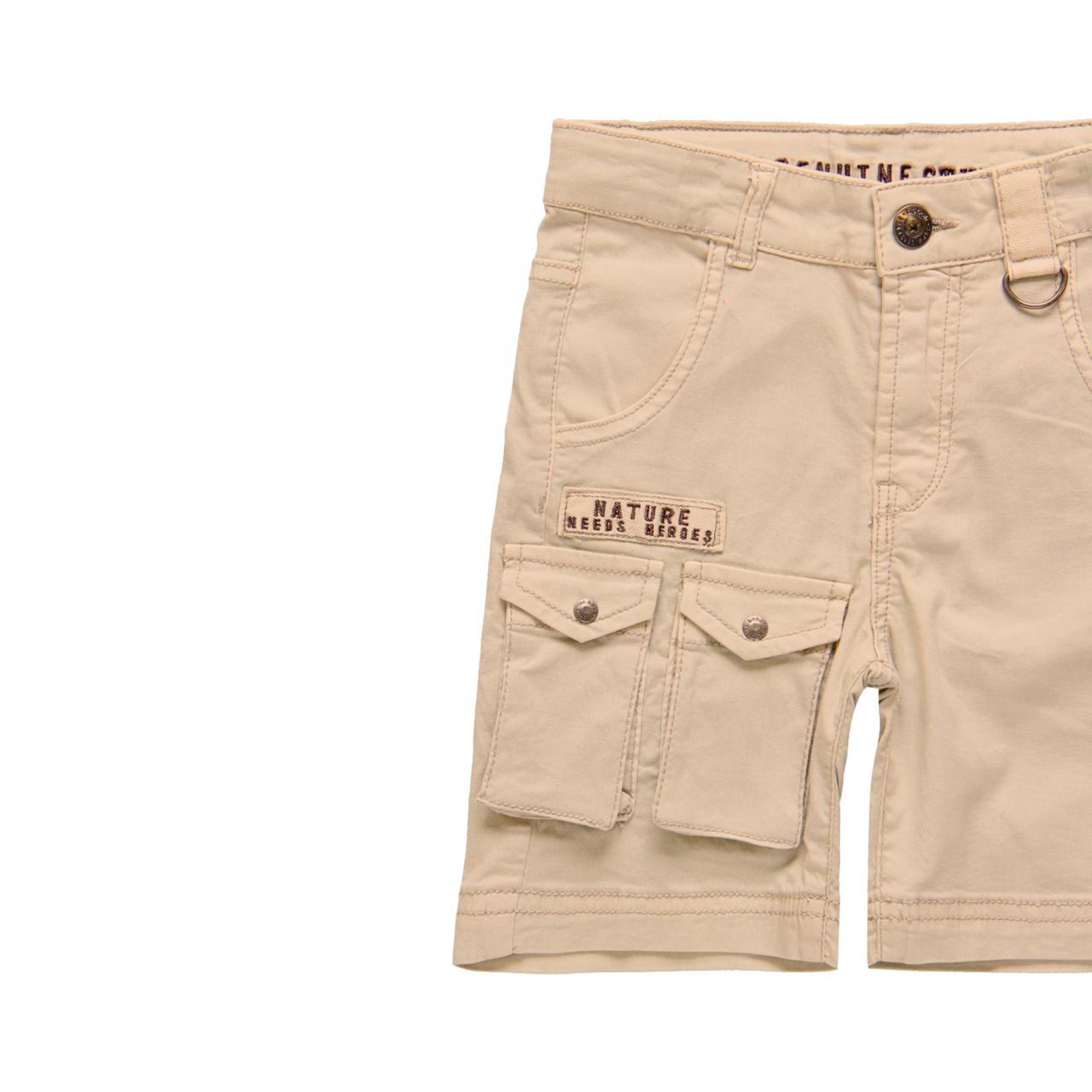 Βερμούδα αγόρι Boboli-514167-7386-Beige