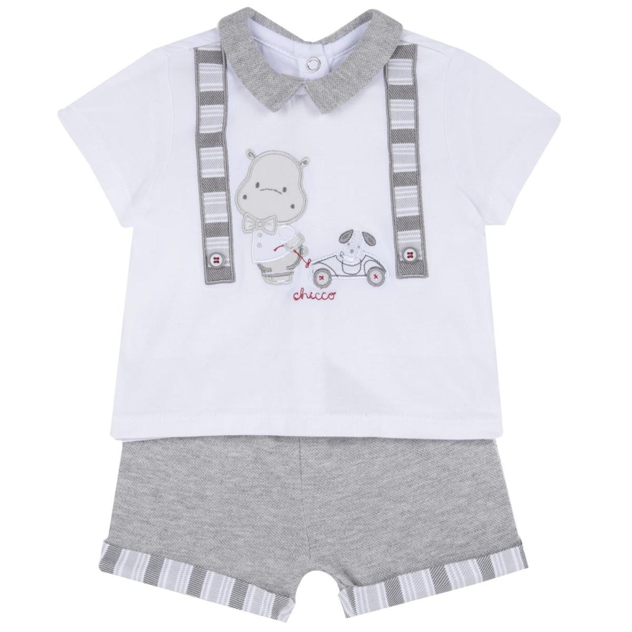 Chicco Σετ μπεμπέ αγόρι CHICCO - 77647 - 091 -WHITE