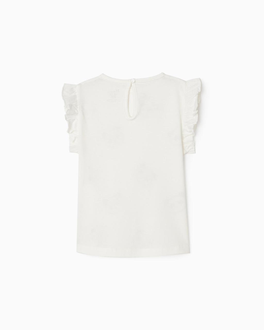 Μπλούζα μακό πακέτο 2 τεμ. κορίτσι ZIPPY-31040638033-Yellow