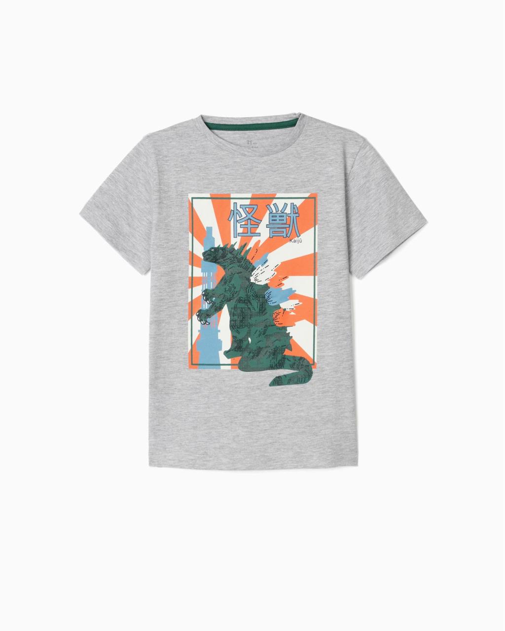 ZIPPY Μπλούζα μακό αγόρι ZIPPY-31039572027-Grey