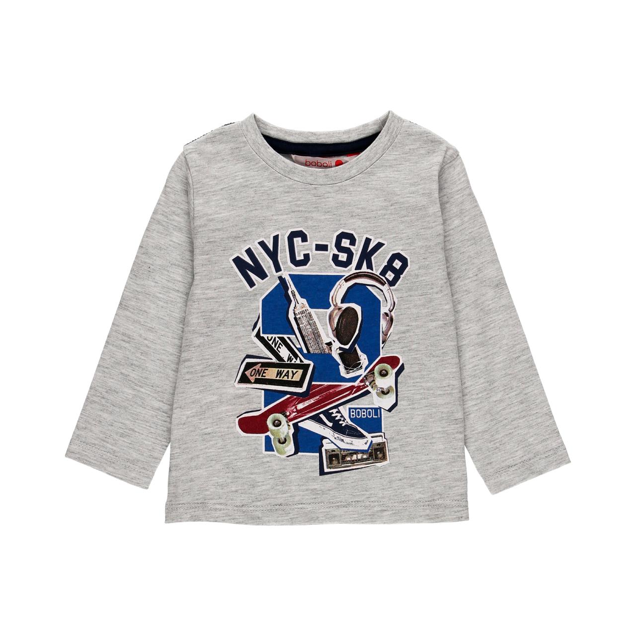 BOBOLI Μπλούζα μακό αγόρι Boboli-301037-GREY