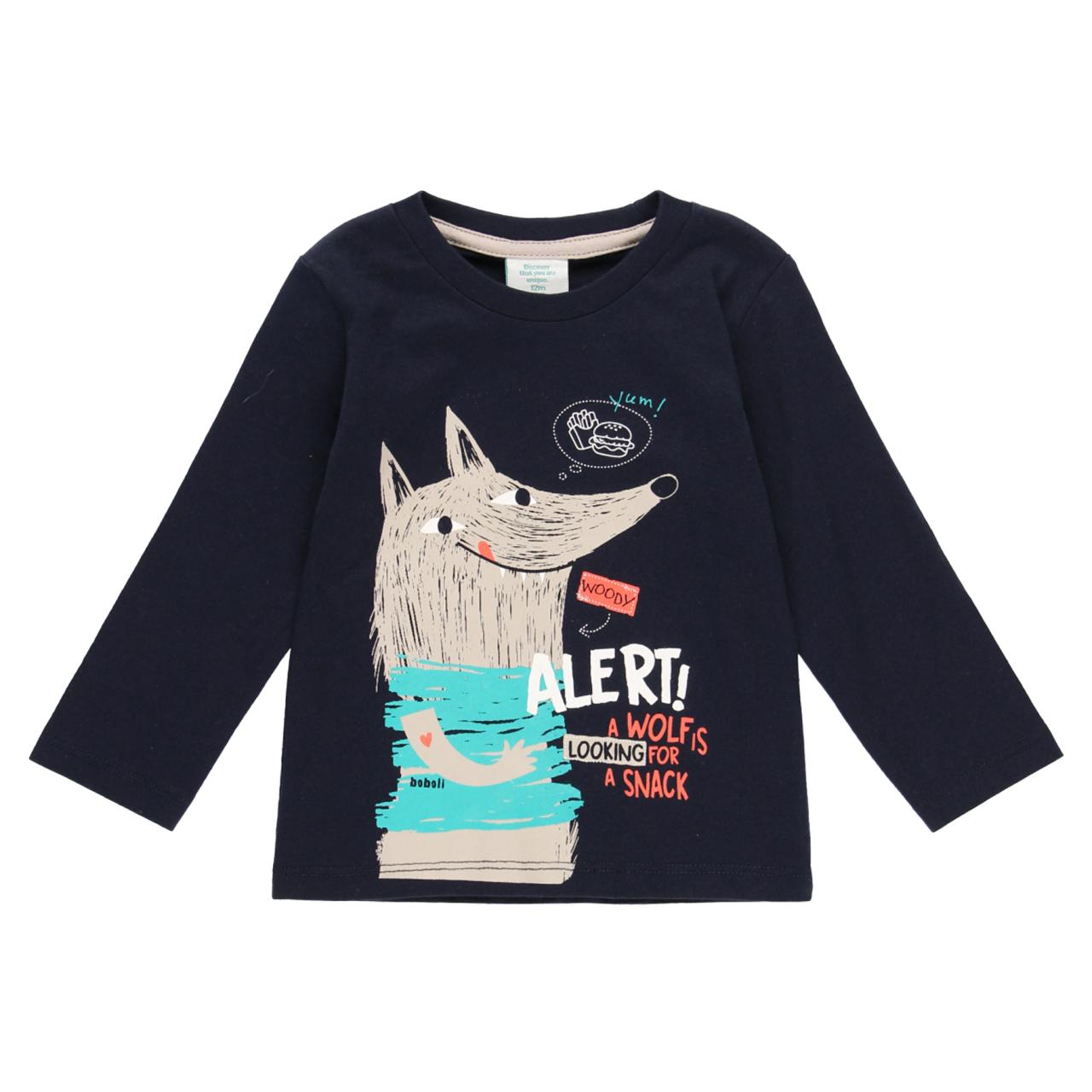 BOBOLI Μπλούζα μακό αγόρι Boboli-393049-NAVY