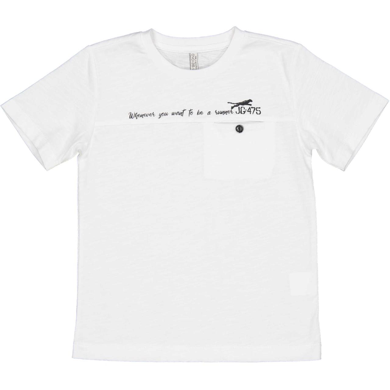 Trybeyond Μπλούζα μακό αγόρι Trybeyond-999.24433.00.15A-WHITE