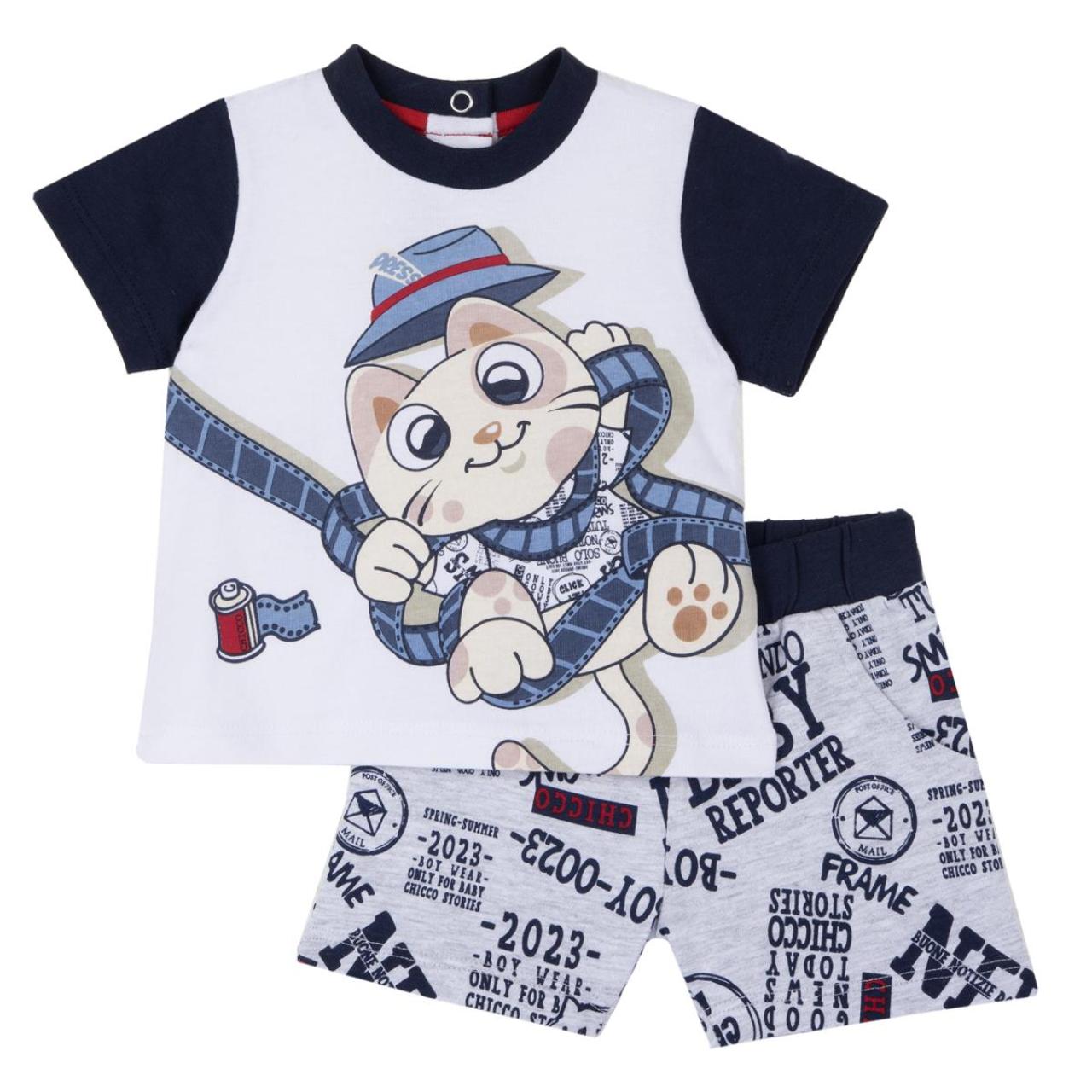 Chicco Σετ μακό μπεμπέ αγόρι CHICCO-75605-033-White