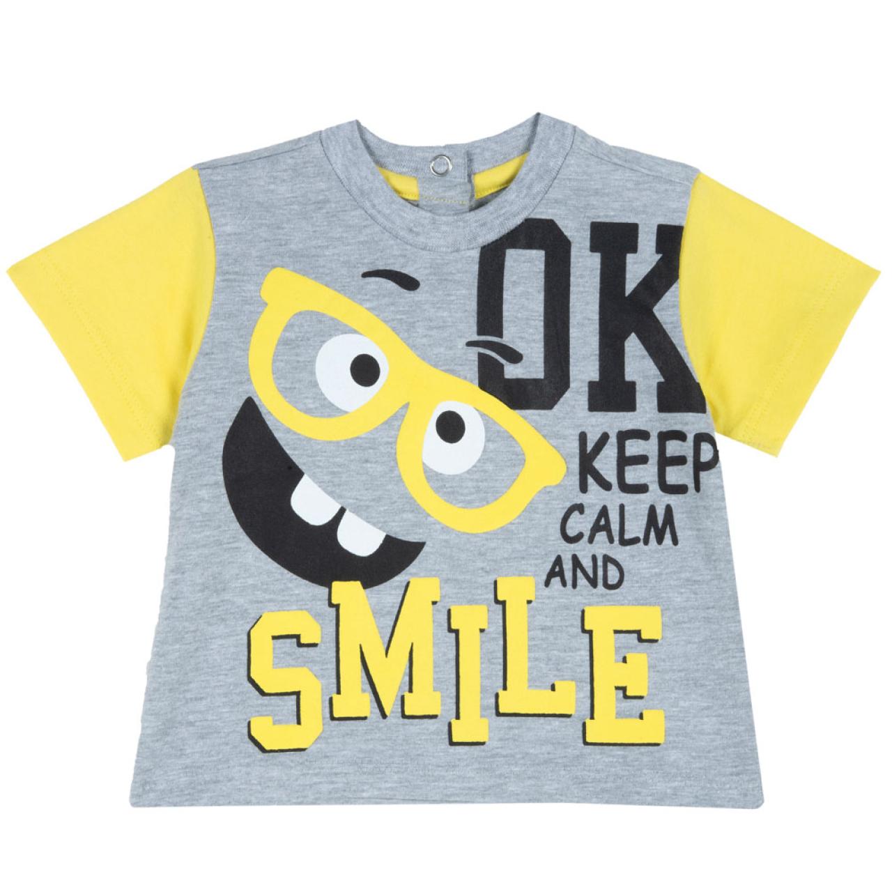 Chicco Μπλούζα μπεμπέ αγόρι Chicco-67071-091-GREY