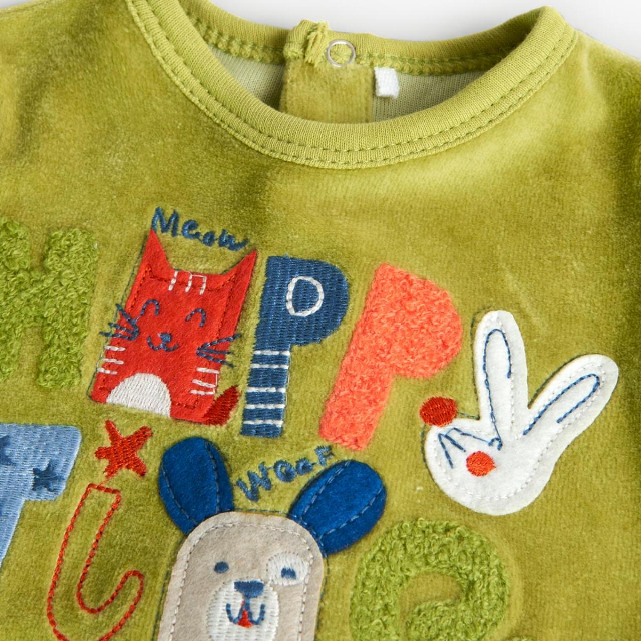 Φορμάκι βελουτέ unisex Boboli-139126-4688-Green φωτογραφία