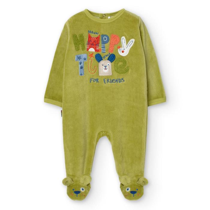 Φορμάκι βελουτέ unisex Boboli-139126-4688-Green