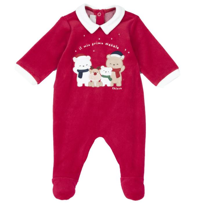 Φορμάκι μπεμπέ unisex Christmas CHICCO-27201-075-Red