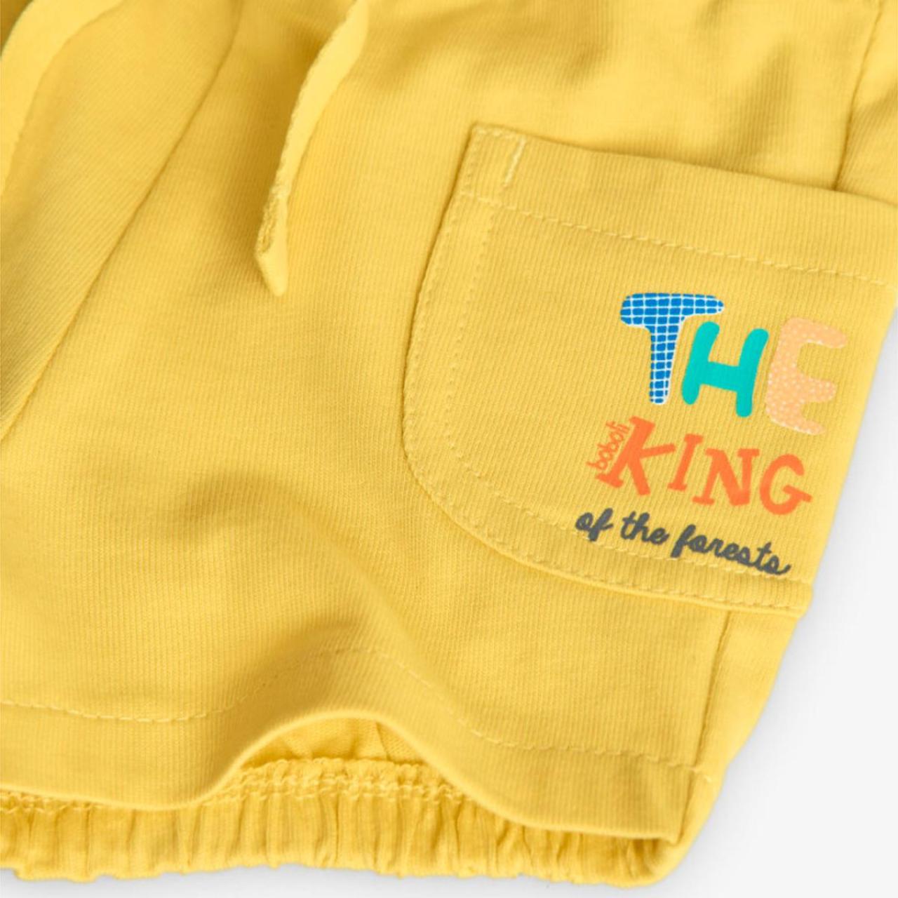 Σετ μακό μπεμπέ αγόρι Boboli-131151-9577-Multicolor φωτογραφία