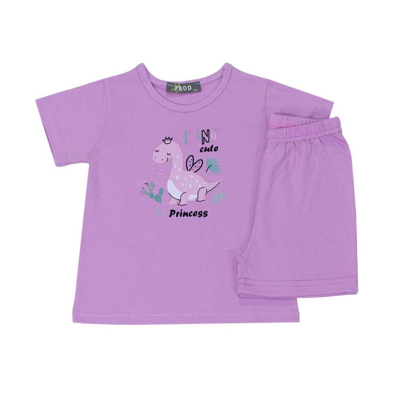PROD Πιτζάμα μπεμπέ μακό κορίτσι 6770163-Lilac