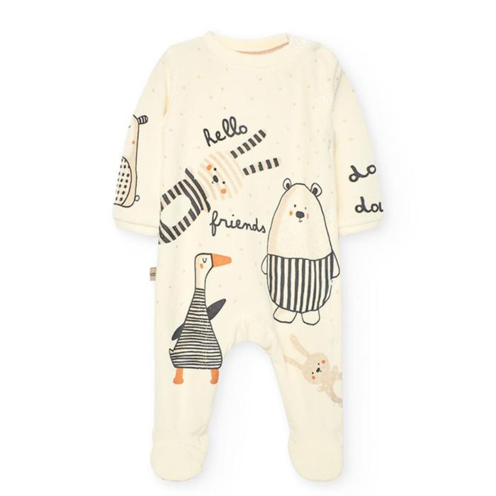 Φορμάκι βελουτέ unisex Boboli-122094-1111-Ecru