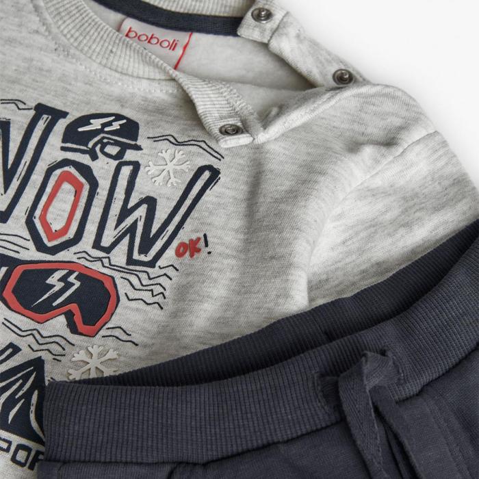 Σετ φόρμα φούτερ αγόρι Boboli-312129-7359-Grey