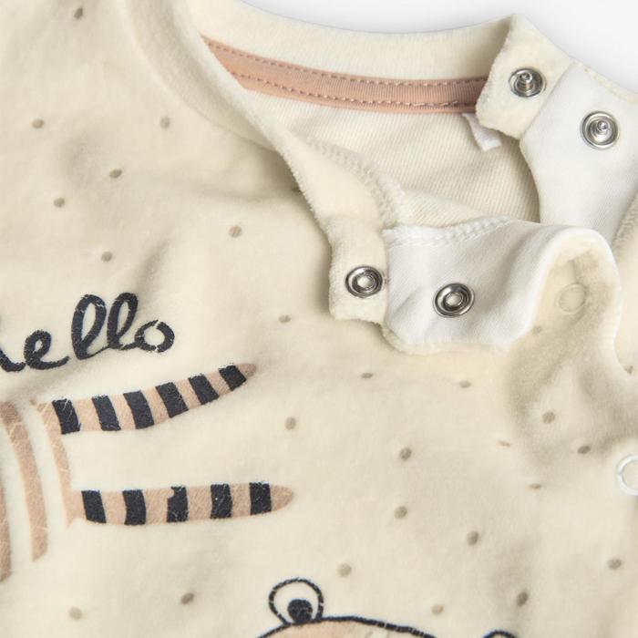 Φορμάκι βελουτέ unisex Boboli-122094-1111-Ecru