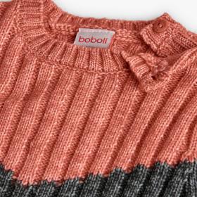 Μπλούζα πλεκτή αγόρι Boboli-312084-5169-Beige