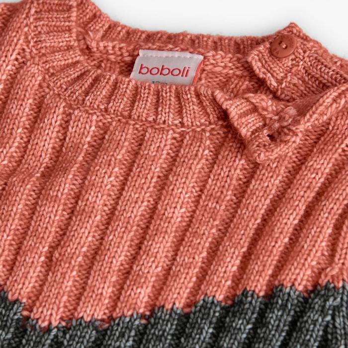 Μπλούζα πλεκτή αγόρι Boboli-312084-5169-Beige