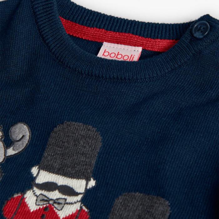 Μπλούζα πλεκτή αγόρι Boboli-712190-2440-Navy