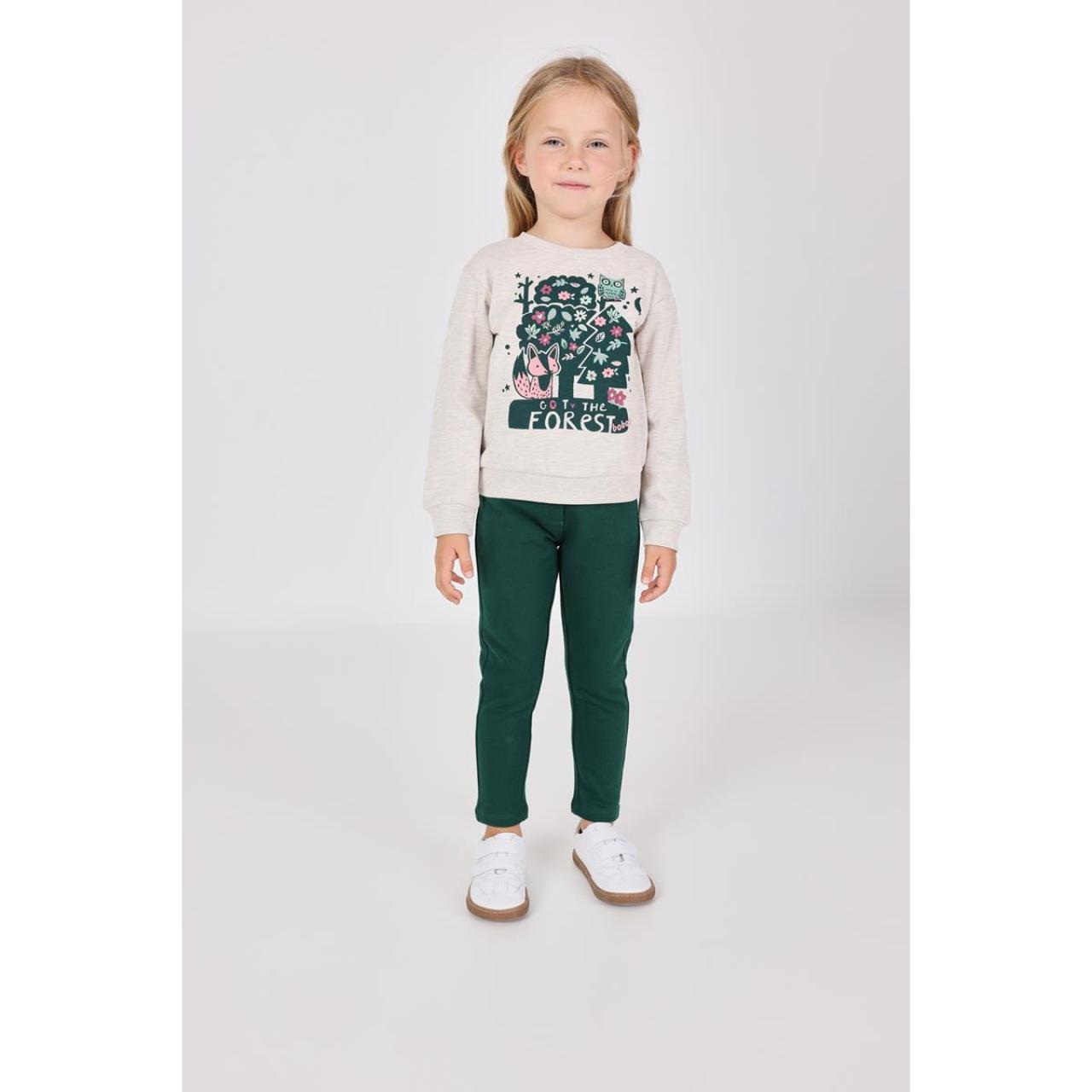 BOBOLI Σετ φόρμα φούτερ κορίτσι Boboli-232108-7402-Beige