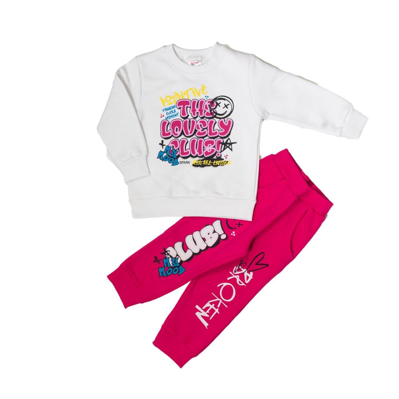 SPARK Σετ φόρμα φούτερ κορίτσι Spark-4635-White