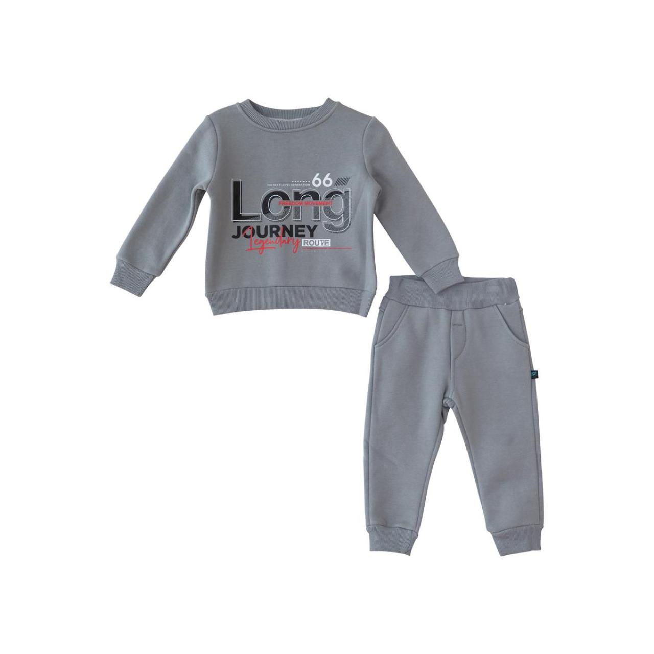 Σετ 3 τεμ.αγόρι Restart-25/1003-Grey φωτογραφία