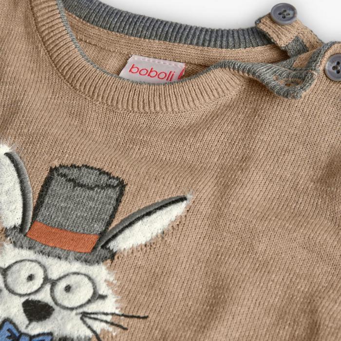 Μπλούζα πλεκτή αγόρι Boboli-712044-7443-Beige