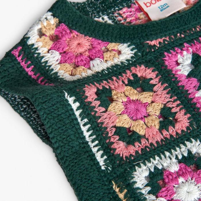 Καζάκα πλεκτή κορίτσι Boboli-232096-4728-Multicolor