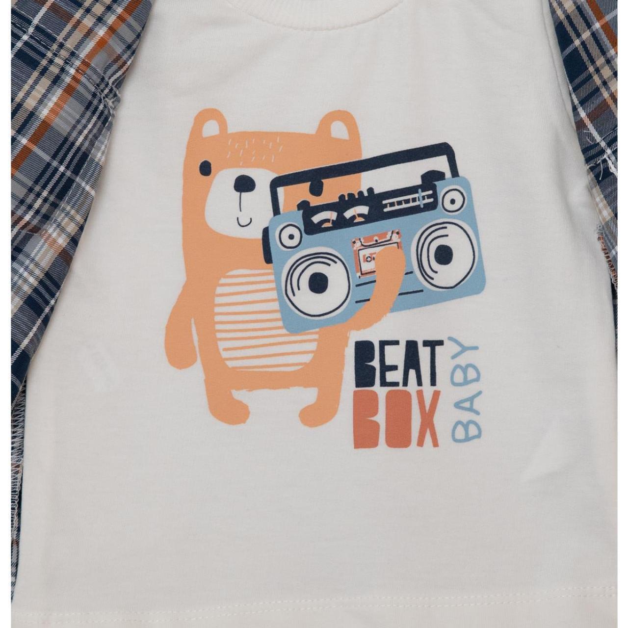 Σετ 3 τεμ.αγόρι Restart-25/10519-Navy