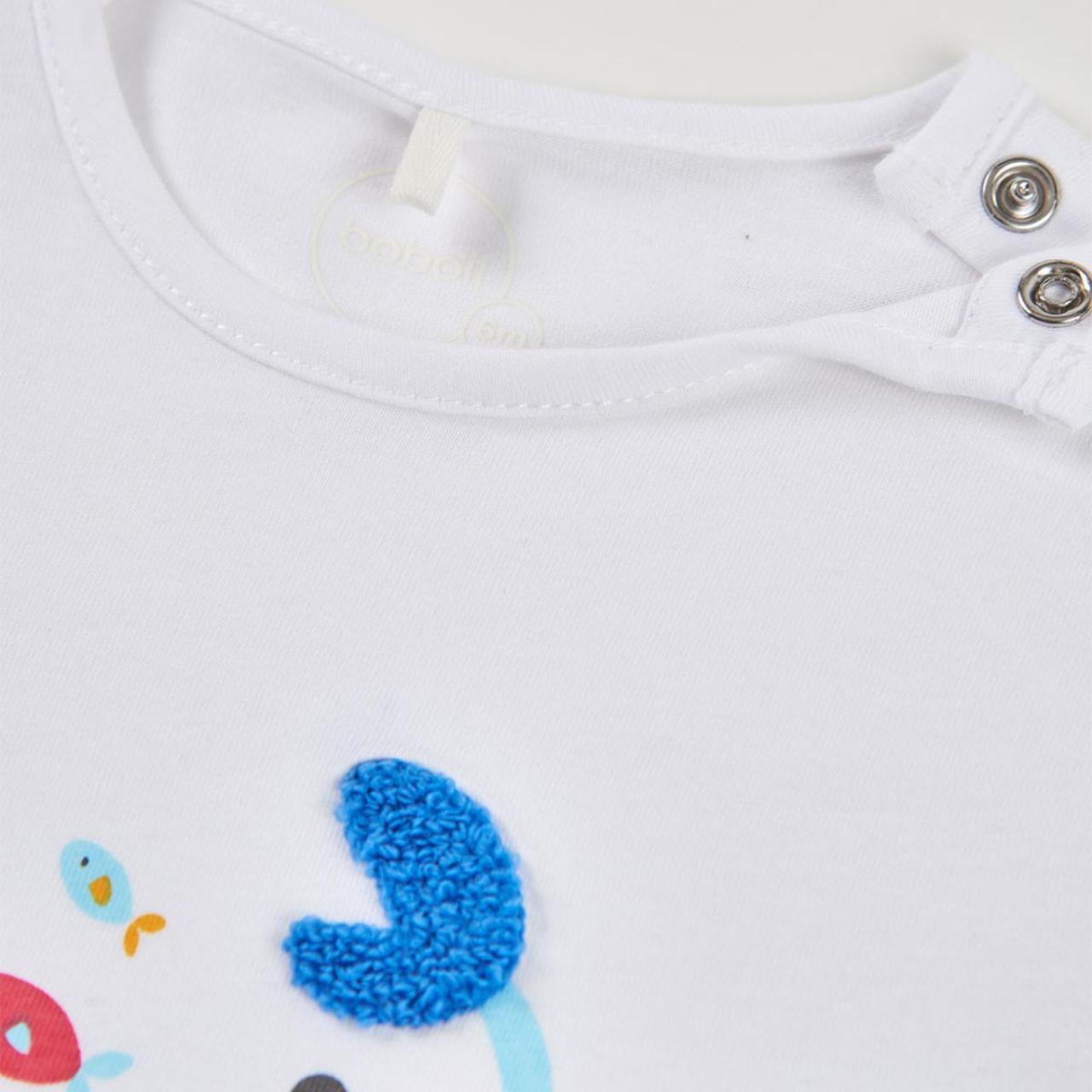 Φορμάκι μπεμπέ αγόρι Boboli-243032-1100-White