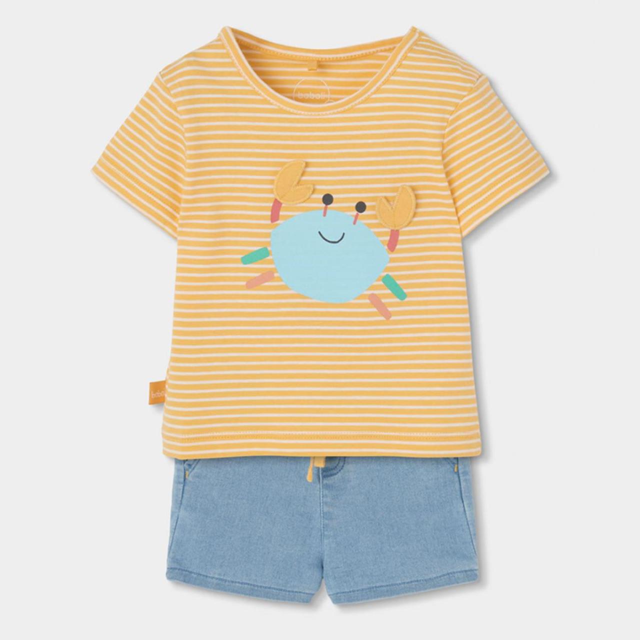 Σετ μπεμπέ μακό αγόρι Boboli-243098-9830-Yellow