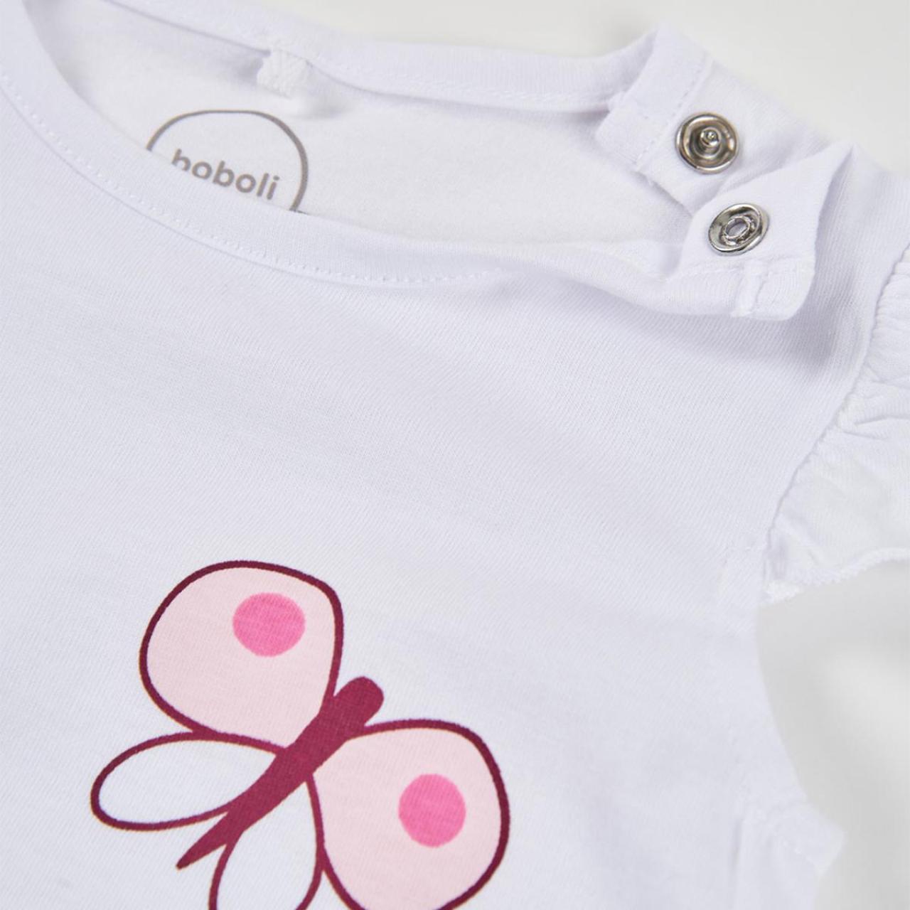 Φορμάκι μπεμπέ κορίτσι Boboli-133085-1100-White