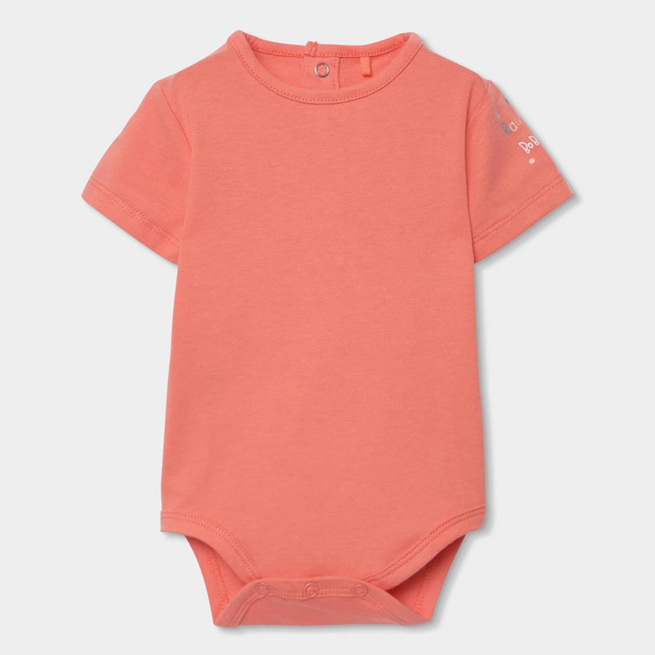 Σετ σαλοπέτα μπεμπέ αγόρι Boboli-253112-9833-Multicolor