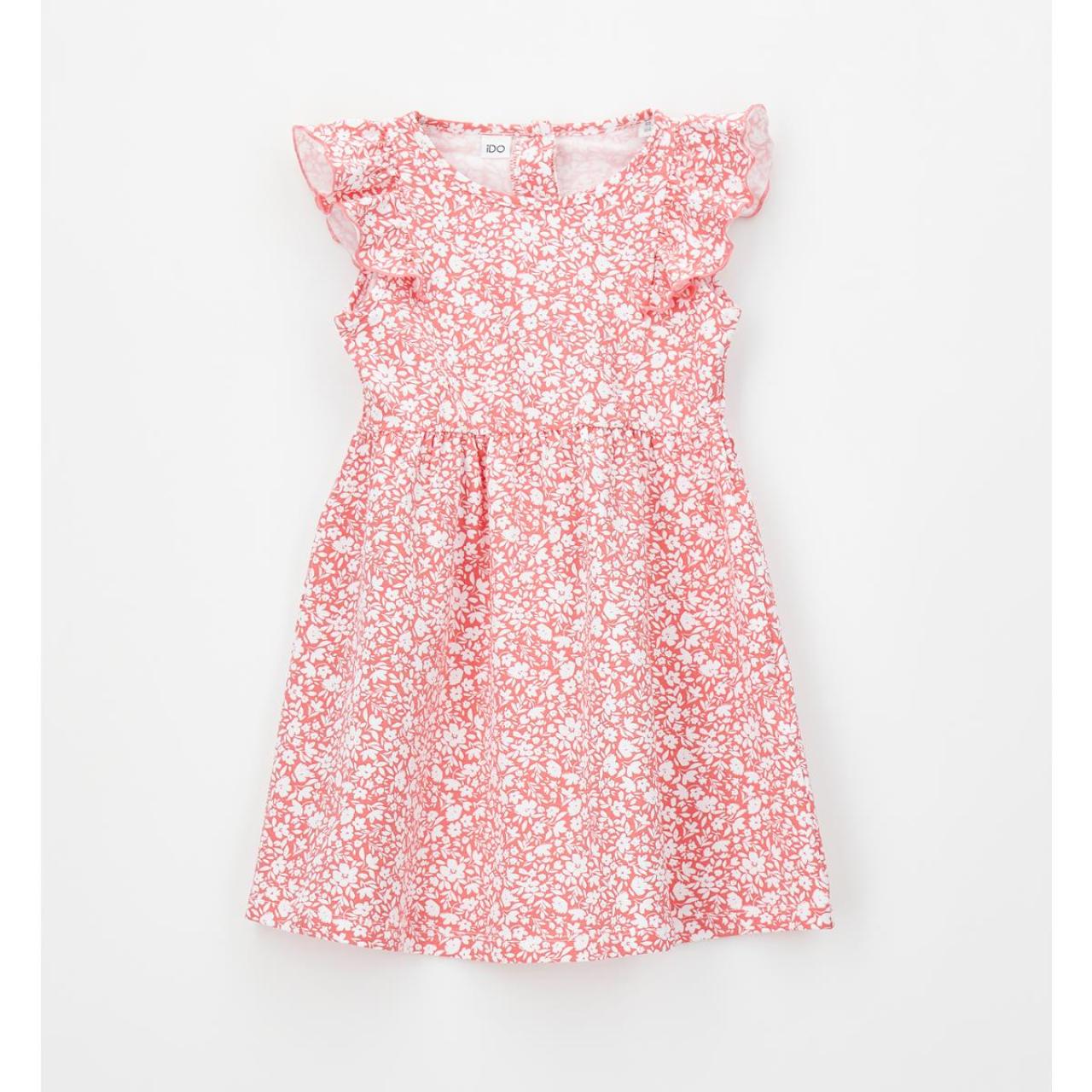 Φόρεμα μακό κορίτσι I DO-4.G557/G0-6CBS-Coral