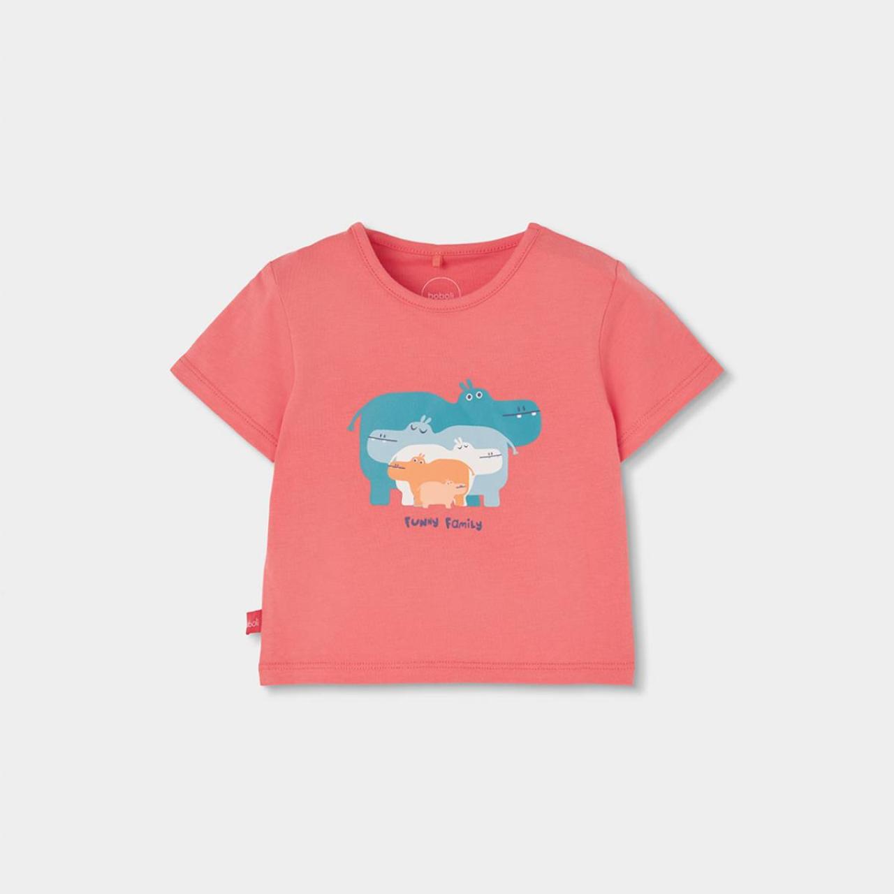 Σετ μπεμπέ μακό αγόρι Boboli-253022-3855-Red