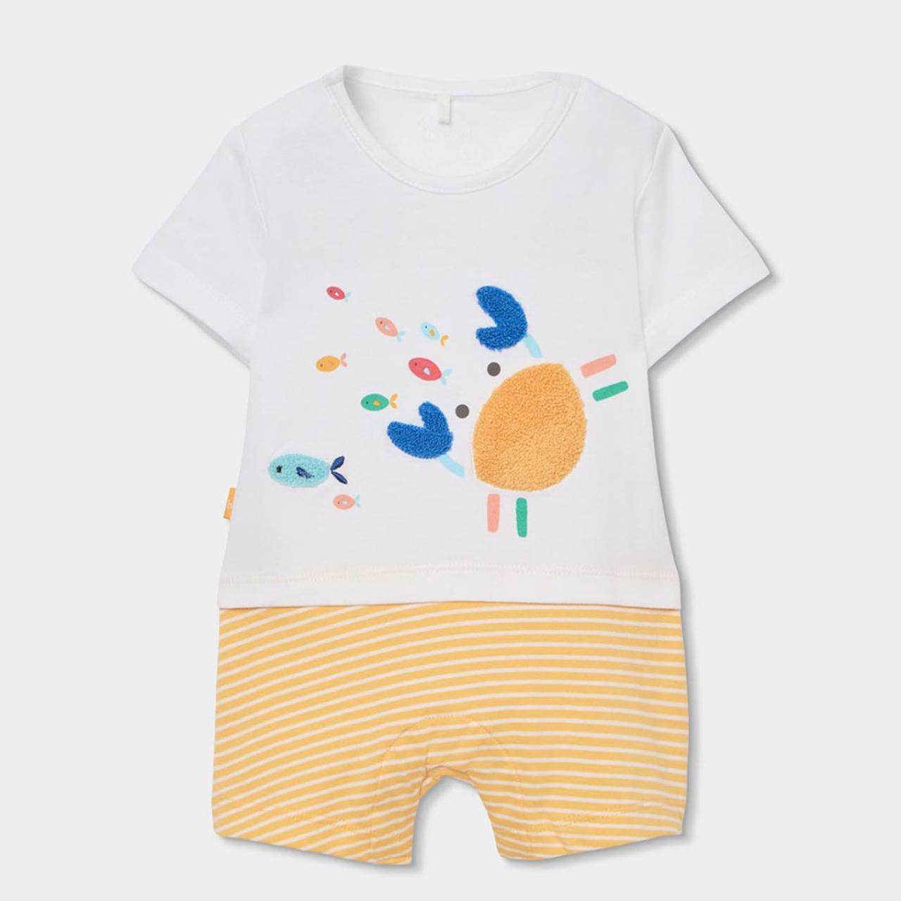 Φορμάκι μπεμπέ αγόρι Boboli-243032-1100-White