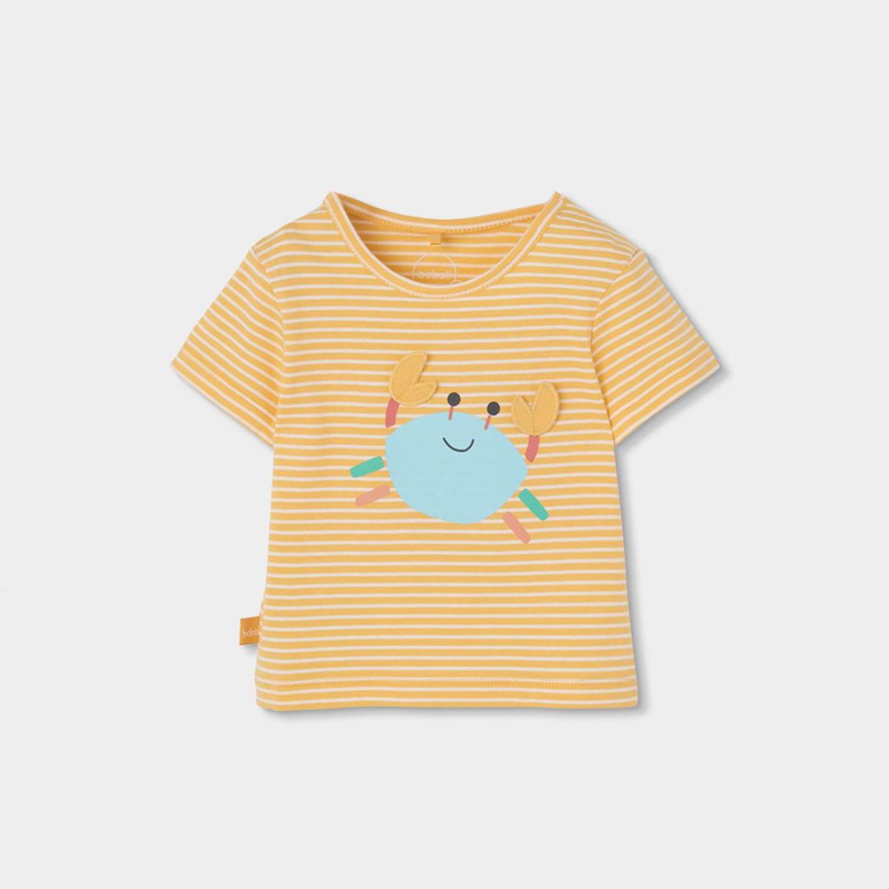 Σετ μπεμπέ μακό αγόρι Boboli-243098-9830-Yellow