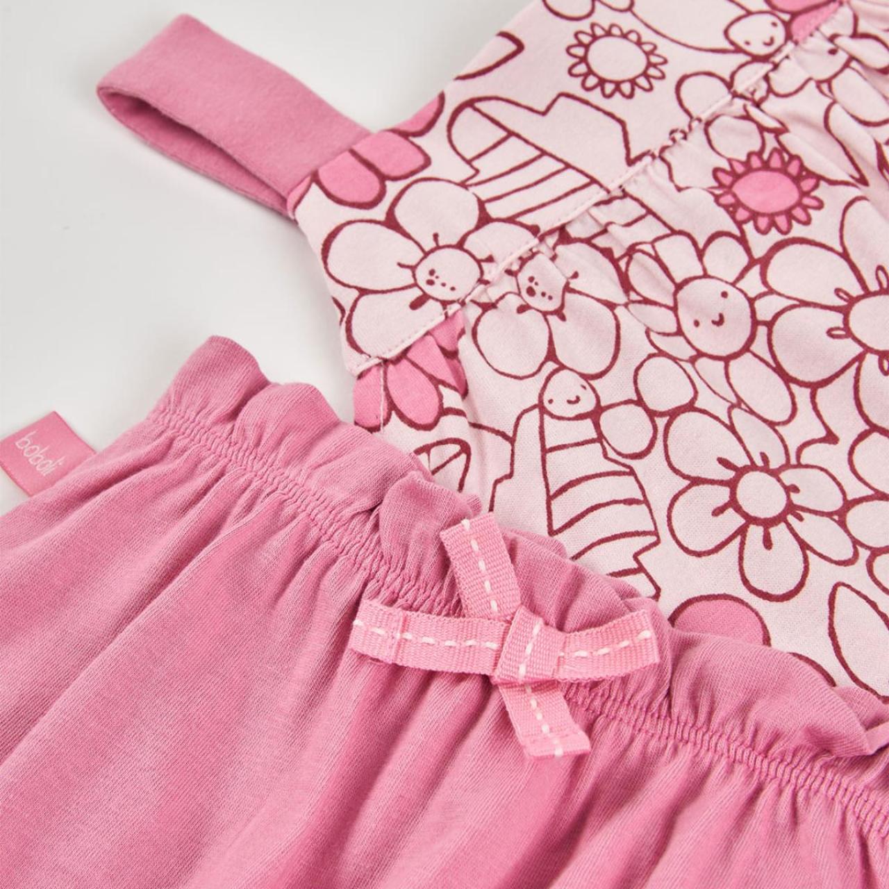 Σετ μπεμπέ μακό μπεμπέ κορίτσι Boboli-133029-9827-Pink