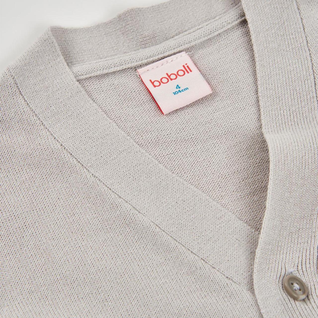 Boys' Knit Cardigans Boboli Beige