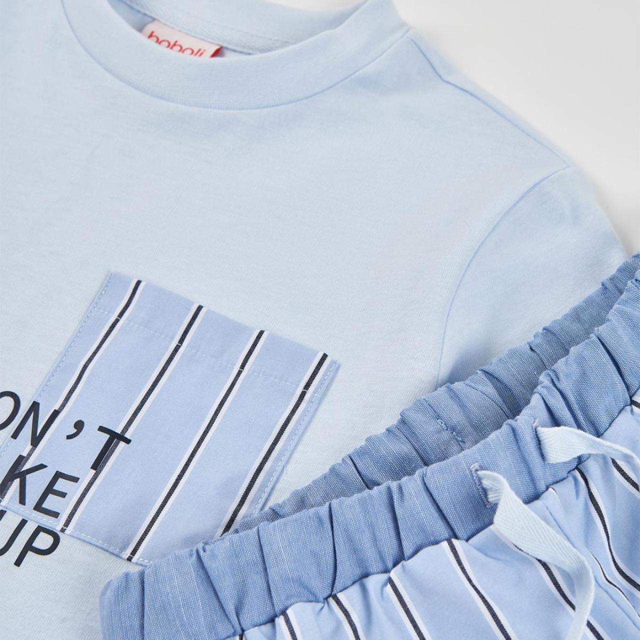 Πιτζάμα μακό κορίτσι Boboli-683074-2654-Ciel φωτογραφία