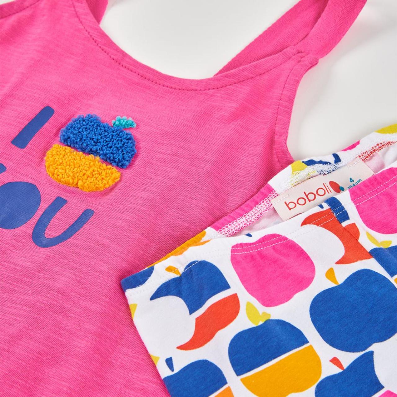 Σετ μακό κορίτσι Boboli-343101-3784-Multicolor