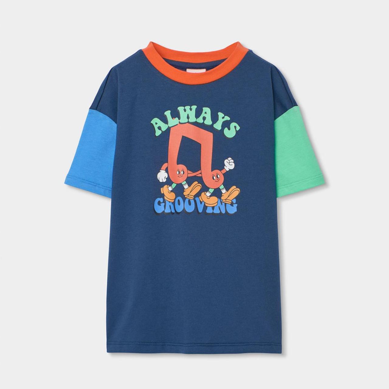 Πιτζάμα μακό αγόρι Boboli-683007-2645-Navy