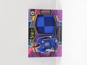 2022-23 Panini Select Premier League Soccer Kalidou Koulibaly ''Jersey'' /10 No.JS-KK